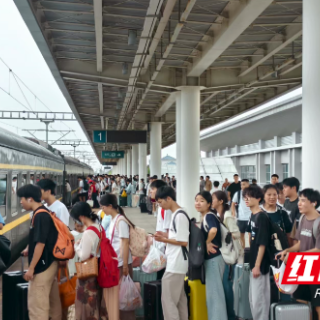 炎陵火车站暑运收官，累计到发旅客7.5万人次