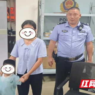萌娃街头走失 芦淞公安民警助其平安回家