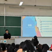 株洲税务：税费宣传进高校 普法释疑助就业