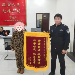 株洲芦淞公安速破两起盗窃案