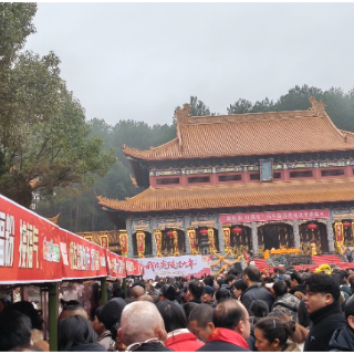 “我在炎陵过大年”首届民俗庙会启幕