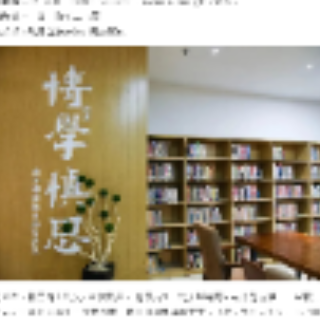 春节趣株洲｜来市第二工人文化宫“工”绘如意年 全家免费享！