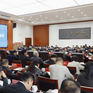 渌口区新春第一会 传达学习全省“十五五”开好局起好步动员部署会精神