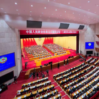 两会现场丨热议省政协常委会工作报告 住株省政协委员为湖南高质量发展献智出力