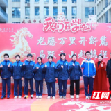 株洲市隆兴中学迎来2026年春季学期开学报到日