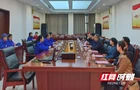 省总工会与湖南开放大学来株洲调研工匠培育工作