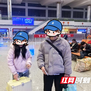 无声报警 巧智解危 株洲公安“按键定位”精准解救6名传销被困群众