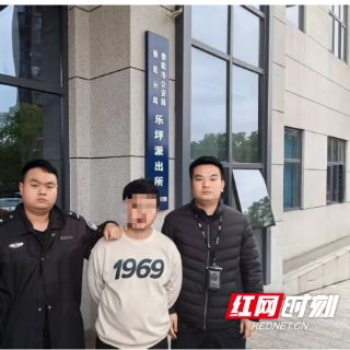 嫌疑人“求助”变“助攻” 株洲天元公安快速破获盗窃案