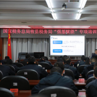 马年奋蹄启新程 攸县税务局以“满格状态”跑出开年“加速度”