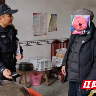 攸县民警细心帮老人寻回“遗失”钱包