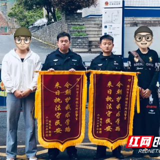 株洲民警速破盗窃案 学子立誓逐梦执法路