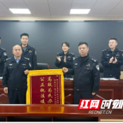 三日化解一年装修尾款纠纷 荷塘民警用心用情暖民心