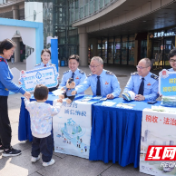 株洲市三部门：多维联动强普法 多彩税宣惠民生