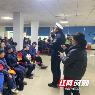 株洲这一堂“有爱无障”的交通安全课，让特殊群体“被看见、更安全”