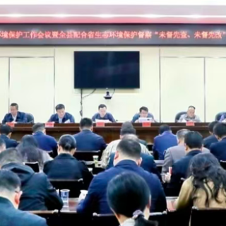 炎陵县构建“排查—交办—整改”全链条机制 跑出生态治理“加速度”