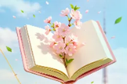 书香湖南·海报丨株洲：一“页”春光，满城书香