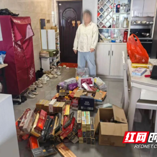 株洲九郎山公安破获校园周边非法售烟案 涉案金额135万余元