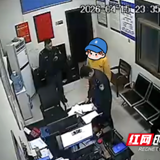 株洲公安6分钟温情通话，救下轻生者