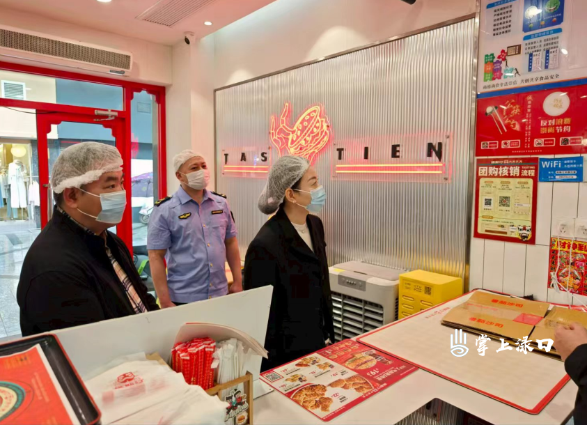 渌口区严查网络餐饮隐患 筑牢外卖食安防线