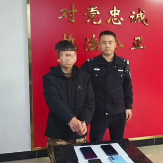 攸县公安快速破获宿舍手机被盗