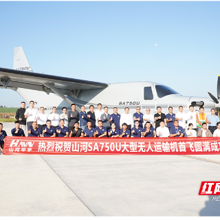 兆瓦级“氢”动力，如何闯出无人区？