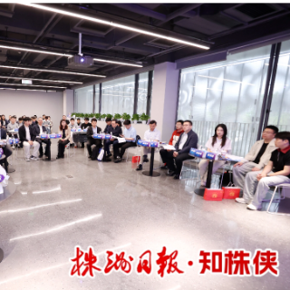 大学生创客带着项目来 株洲市委书记现场交流