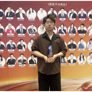 蝶依斓新生代掌舵人跻身“2026家居红人榜”