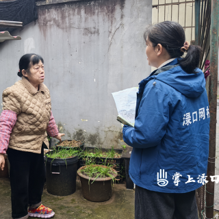 文明祭扫树新风 渌口区“双线”并进护平安