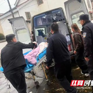 攸县公安快速处置失联警情 成功救助昏迷群众