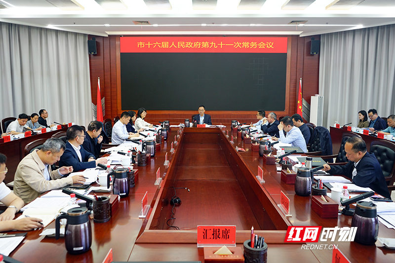 微信图片_20260430105604_987_1754.png