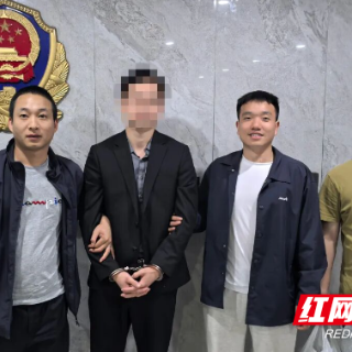 8旬老人遇“刷流水”骗局百万积蓄被骗 醴陵公安5小时速破练功券诈骗案