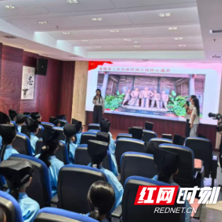 炎陵茶陵双馆联动 红色薪火跨域相传
