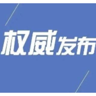 暴雨蓝色预警发布！株洲这些地区需要注意！