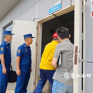 渌口区开展消防安全风险隐患大排查大整治行动