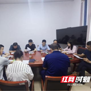 炎陵县委社会工作部召开民情建议现场交办会 用心办好群众所思所盼