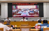 株洲市部署烟花爆竹非法生产“严查严打” 工作