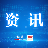 炎陵“五一”文旅市场火热 共接待游客16万人次
