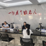 炎陵县办理首笔支付契税提取公积金业务