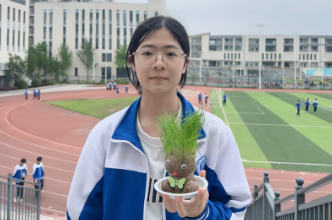 天元区隆兴中学开展心理健康月系列活动