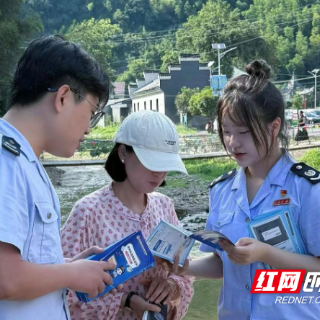 攸县税务:规范执法做优服务 打造法治公平税收营商环境