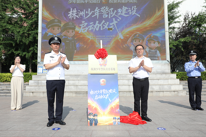 微信图片_2026-06-02_165551_893.jpg 微信图片_2026-06-02_165551_893.jpg