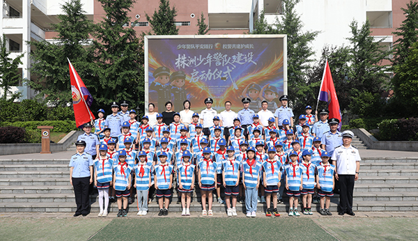 微信图片_2026-06-02_165613_402.jpg 微信图片_2026-06-02_165613_402.jpg
