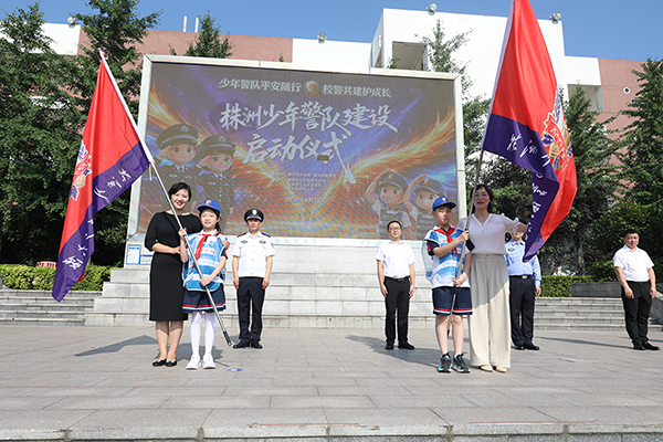 微信图片_2026-06-02_165605_233.jpg 微信图片_2026-06-02_165605_233.jpg