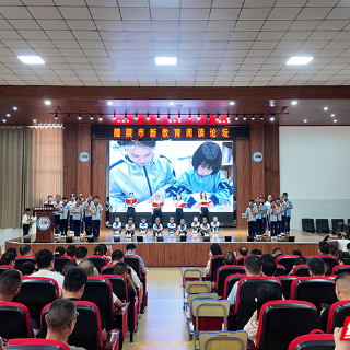AI赋能书香!醴陵市新教育校长阅读论坛举行