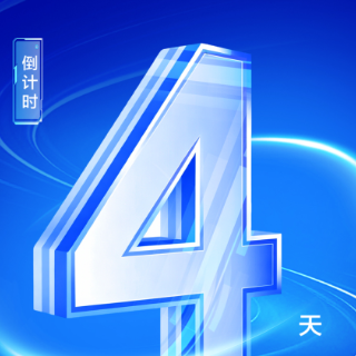 倒计时4天！2026湖南内外贸一体化融合发展博览会即将在株洲召开