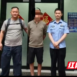 芦淞民警温情劝导一名诈骗在逃人员主动投案
