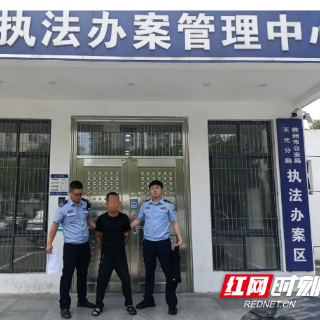 屡教不改!株洲一男子恶意噪音扰民被依法行政拘留