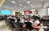 炎陵县召开2026年“扫黄打非”工作会议