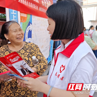 工商银行株洲分行连续四年开展高考护航便民志愿活动