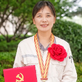 易冉获全国优秀共产党员